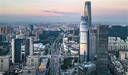 东莞市飞驰商贸有限公司 信用代码：91441900MA54D88J9G