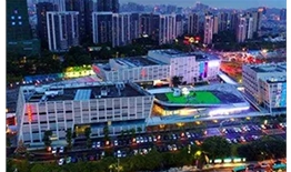 东莞市雄锋商贸有限公司 信用代码：91441900MA54D4EW2A